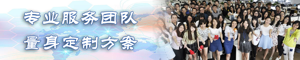韶关定位系统